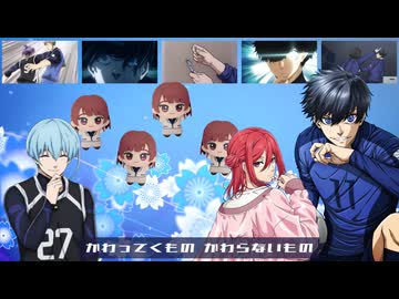 【白金ディスコ合作単品】白金ディスコ（青）