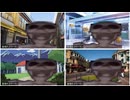 全員音割れホラーマンなので一向に進まないリモート会議