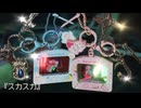 THE LUV BUGS, ผ้าอ้อม99999, valknee / スカスカ