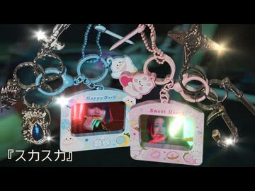 THE LUV BUGS, ผ้าอ้อม99999, valknee / スカスカ