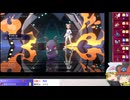 【ポケモンチャンピオンズ】ちゅー（鼠）ポケたちとランダム対戦・10【ゆっくり実況】