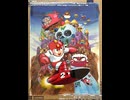 [実況]「ロックマン2（FC）」実機でレアゲームプレイ！（スマホ撮影）
