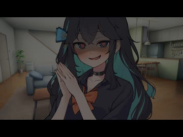【ヤンデレ劇場】　我欲…