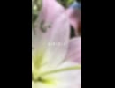 滴が頬を濡らす