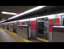 大泉学園町へ延伸前の都営地下鉄大江戸線牛込神楽坂駅