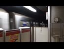大泉学園町へ延伸前の都営地下鉄大江戸線飯田橋駅　