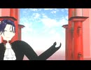 りゅうみこ土方さんに太陽系デスコを踊ってもらいました