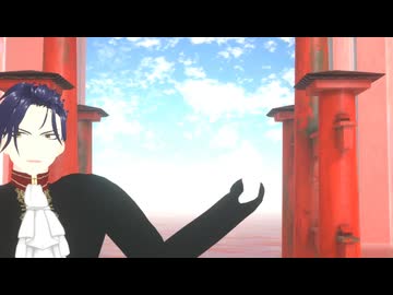 りゅうみこ土方さんに太陽系デスコを踊ってもらいました