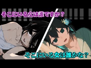 うさぎとモカの添い寝対決【ボイロ一人称劇場】