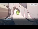 【実況】第二部　EX.ロア追跡編　正午の陽炎　part4