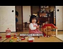 絶対にその写真は見ないでください【怖い話】
