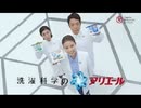 サウンドロゴでスピカ(静止画)