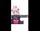 喧嘩を吹っ掛けるウーパールーパー　