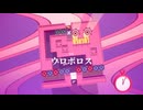 量子多世界解釈系倉庫番パズル『Theta and Paralldox on Worldlines』実況プレイpart54