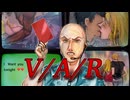 V/A/R  - Fail of 8th feat.Kasane Teto