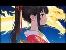 【フリーBGM】Asuka Sunrise｜和楽器×洋楽器