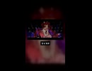 【マイキP】バイメーバイメー.Short【9曲マッシュアップ】