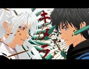 【MMD出モグ】キメラ 百暗桃弓木/厄病神【厄病神モデル配布】