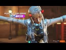 【Overwatch】轢き逃げ大好きな死神のシオンキルクリップ#1