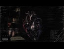 SII - Velvet Sin (Official Audio)