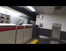 大泉学園町へ延伸前の都営地下鉄大江戸線蔵前駅