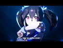 【ウマ娘 プリティーダービー】VOLTAGE（ヒシアケボノ）