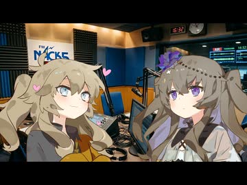 春日部つむぎと冥鳴ひまりのラジオVGM　『Maximum Speed』
