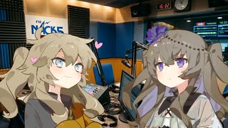 1990年12月22日 劇場アニメ 風の名はアムネジア 挿入歌 「True