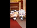 【ゆっくり茶番】魔理沙と咲夜の日常