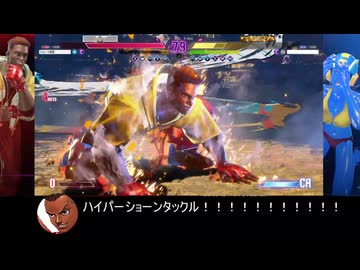 【スト6】アバターバトルで6ショーンを楽しもう