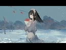 海底の花束／めりー(self cover)