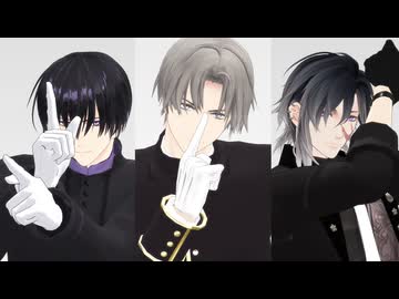 【MMD刀剣乱舞】まるで犬【安宅切・へし切長谷部・実休光忠】