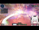 【PSO2NGS】アークス小夜ちゃんの今更クエスト その21 超防御キャラの戦技祭【VOICEVOX実況】
