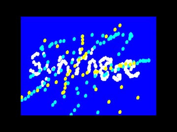 synth8se 蛸葉もやし REmIX
