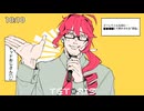 テトリス-重音テッドおじさん【UTAUカバー】