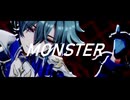 【原神MMD】MONSTER【カメラ配布】
