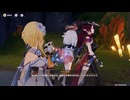 原神プレイ動画season6　その24