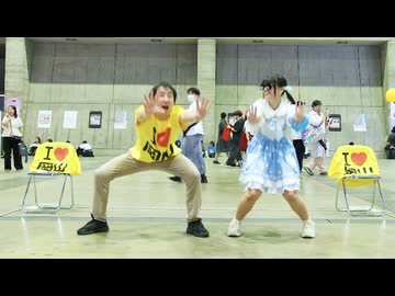 【アニー×あきちゃん】アニーマーレ・ファンファーレ   踊ってみた【ニコニコ超会議2026】