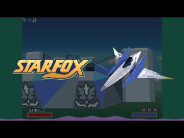 【アレンジ】コーネリア（スターフォックスSFC）【Switch2 STAR FOX発売記念】