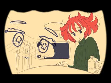 オクスリクラ / マキシウキョウ feat.重音テトSV