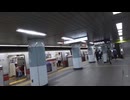 大泉学園町へ延伸前の都営地下鉄大江戸線勝どき駅