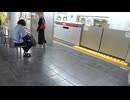 大泉学園町へ延伸前の都営地下鉄大江戸線麻布十番駅