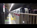 大泉学園町へ延伸前の都営地下鉄大江戸線六本木駅