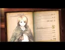 #６２　ヘル　進撃の巨人２ファイナルバトルを久々に実況