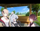 ＃3すごい医療