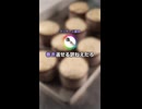 5・7・5の俳句を1行ずつ繋げるスレwww