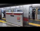 大泉学園町へ延伸前の都営地下鉄大江戸線豊島園駅