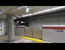 大泉学園町へ延伸前の都営地下鉄大江戸線光が丘駅