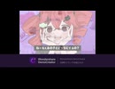 リトライ×どっちにするの【マッシュアップ】
