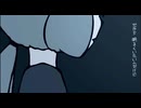 うしない